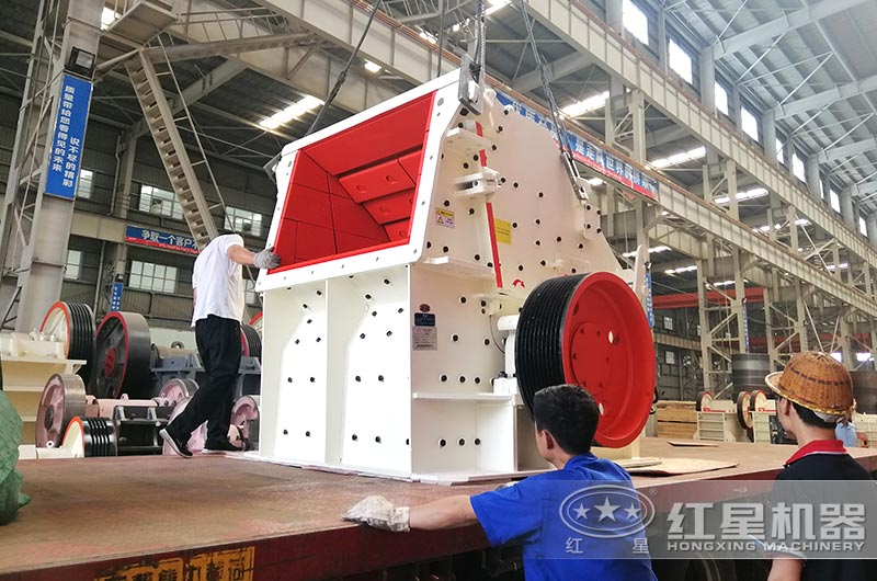 红星反击破车间
